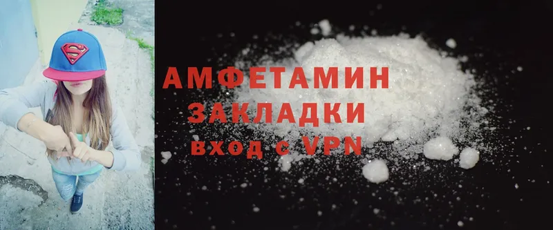 Amphetamine Premium  Благовещенск 